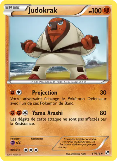 Image de la carte Pokemon Judokrak 61/114