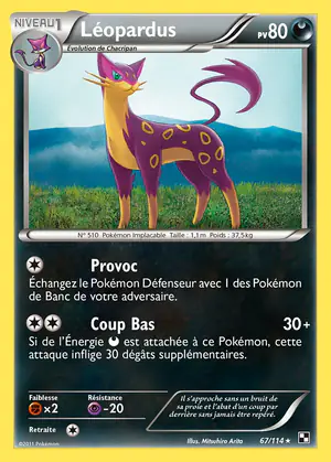 L&eacute;opardus 67/114