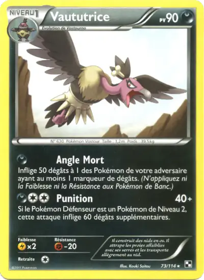 Image de la carte Pokemon Vaututrice 73/114
