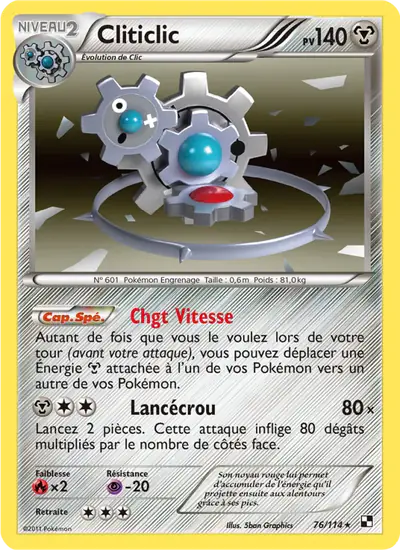 Image de la carte Pokemon Cliticlic 76/114