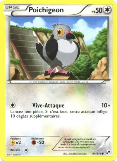Image de la carte Pokemon Poichigeon 84/114