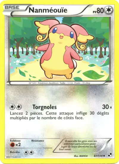 Image de la carte Pokemon Nanméouïe 87/114