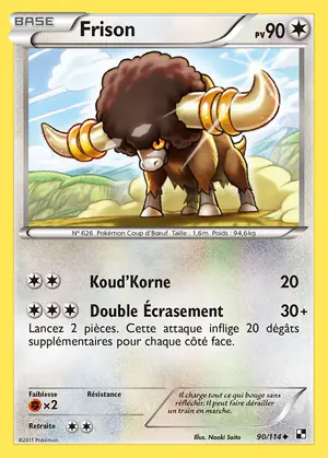 Frison 90/114
