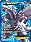 Image de la carte Palkia EX 100/101
