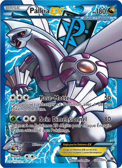 Image de la carte Pokemon Palkia EX 100/101