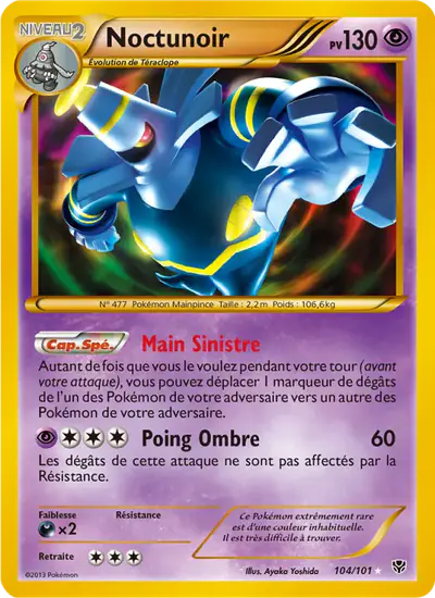 Image de la carte Pokemon Noctunoir 104/101
