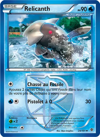Image de la carte Pokemon Relicanth 24/101
