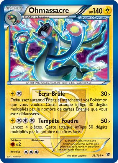 Image de la carte Pokemon Ohmassacre 33/101