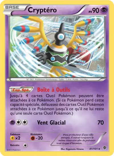 Image de la carte Pokemon Cryptéro 41/101