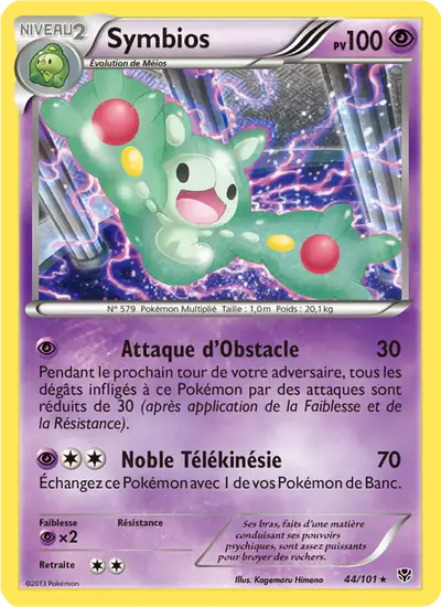 Image de la carte Pokemon Symbios 44/101