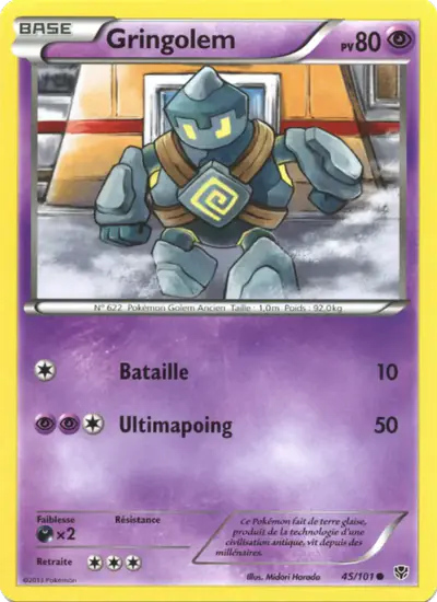 Image de la carte Pokemon Gringolem 45/101