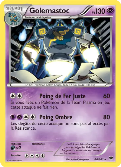 Image de la carte Pokemon Golemastoc 46/101