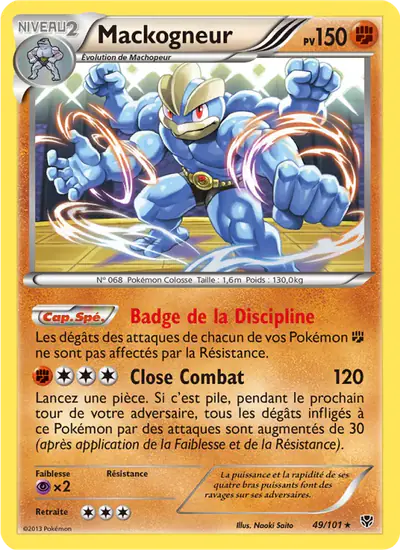 Image de la carte Pokemon Mackogneur 49/101