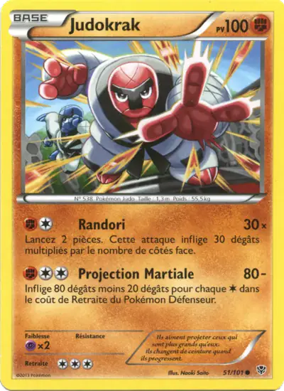 Image de la carte Pokemon Judokrak 51/101