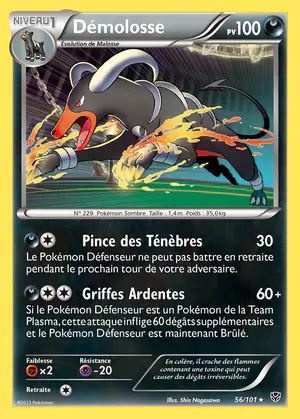 D&eacute;molosse 56/101