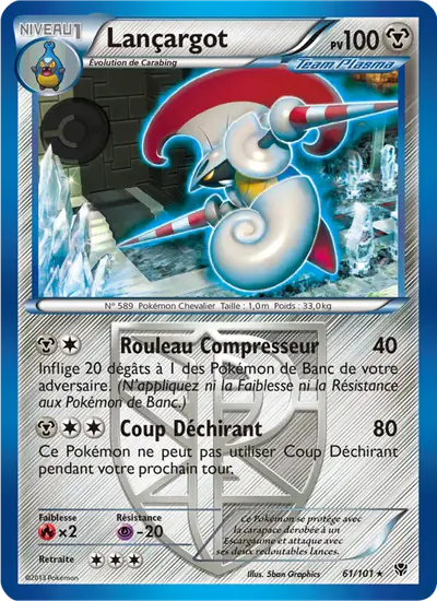 Image de la carte Pokemon Lançargot 61/101