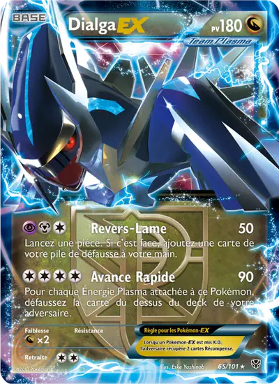 Image de la carte Pokemon Dialga EX 65/101