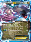Image de la carte Palkia EX 66/101