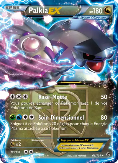Image de la carte Pokemon Palkia EX 66/101