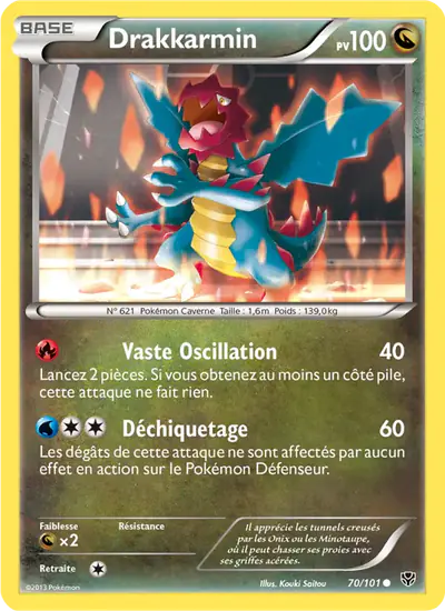 Image de la carte Pokemon Drakkarmin 70/101