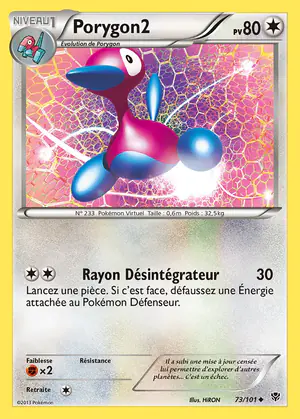 Porygon2 73/101