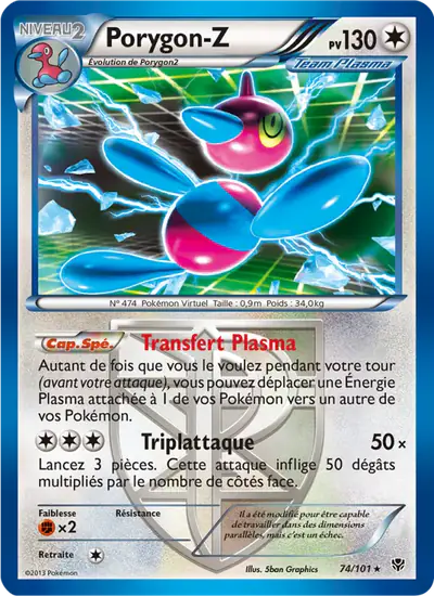 Image de la carte Pokemon Porygon-Z 74/101