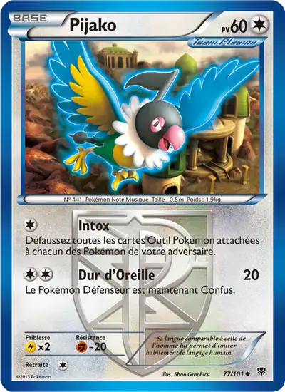 Image de la carte Pokemon Pijako 77/101