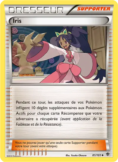 Image de la carte Pokemon Iris 81/101