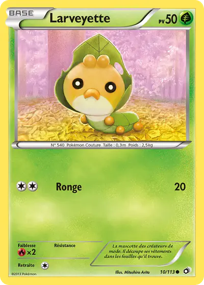 Image de la carte Pokemon Larveyette 10/113