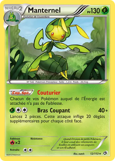 Image de la carte Pokemon Manternel 12/113