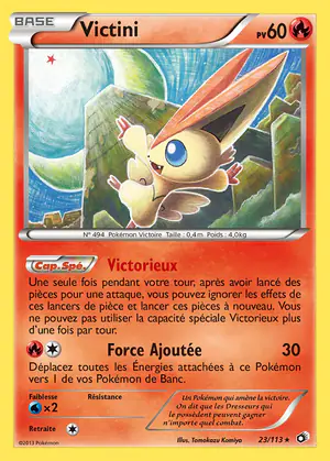 Victini 23/113