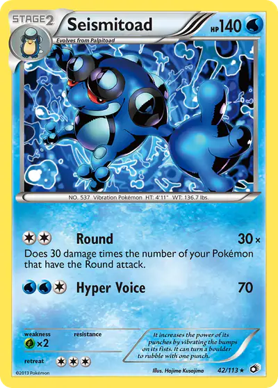 Image de la carte Pokemon Seismitoad 42/113