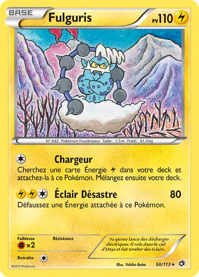 Image de la carte Pokemon Fulguris 50/113