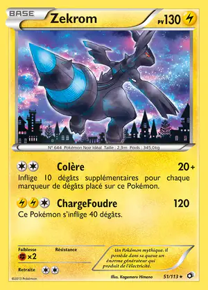 Zekrom 51/113