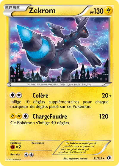 Image de la carte Pokemon Zekrom 51/113