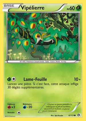 Vip&eacute;lierre 6/113