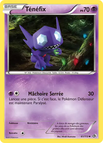 Image de la carte Pokemon Ténéfix 61/113