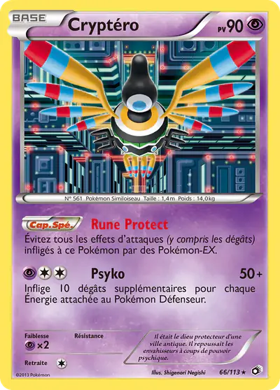 Image de la carte Pokemon Cryptéro 66/113