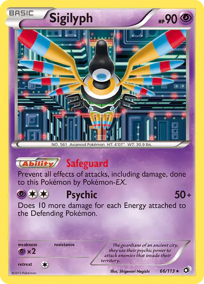 Image de la carte Pokemon Sigilyph 66/113