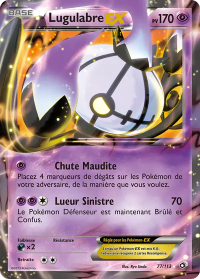 Image de la carte Pokemon Chandelure EX 77/113