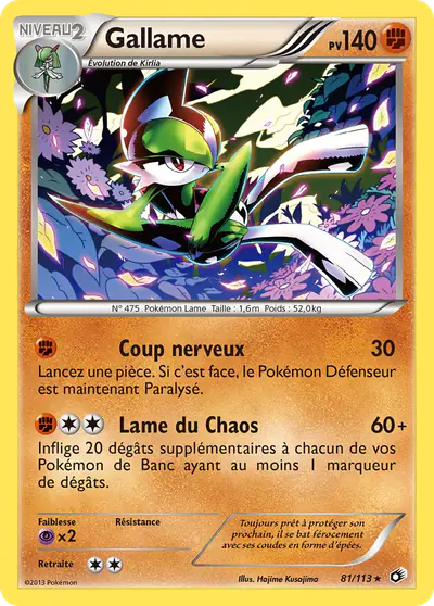 Image de la carte Pokemon Gallame 81/113