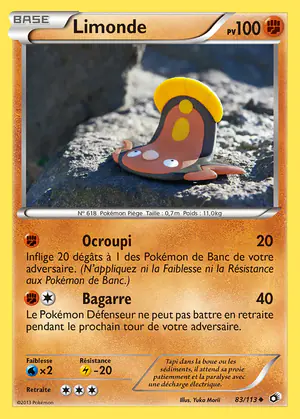Limonde 83/113
