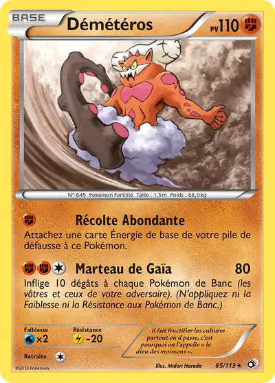 Image de la carte Pokemon Démétéros 85/113