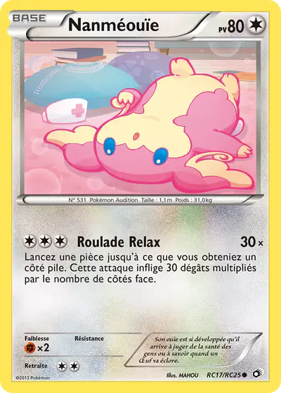 Image de la carte Pokemon Nanméouïe RC17/113