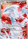 Image de la carte Reshiram RC22/RC22