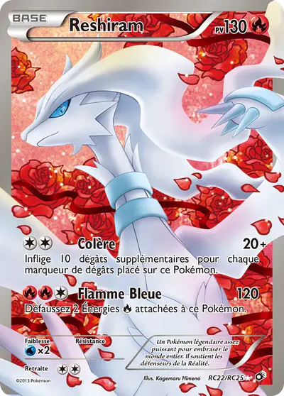 Image de la carte Pokemon Reshiram RC22/113