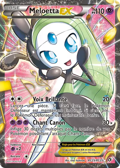 Image de la carte Pokemon Meloetta EX RC25/113