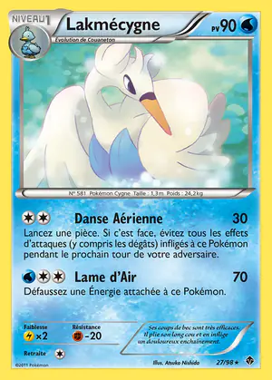 Lakm&eacute;cygne 27/98