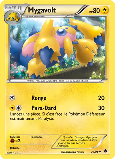 Image de la carte Pokemon Mygavolt 34/98