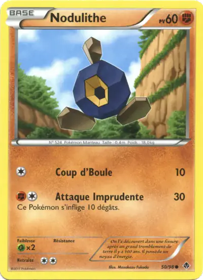 Image de la carte Pokemon Nodulithe 50/98
